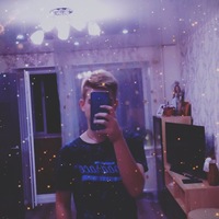 Артём Артёмов