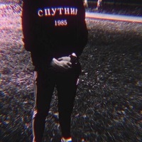 Кантемир Хацуков