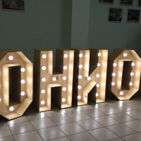 Даниил Смирнов