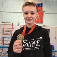 Мася Бастрыкин