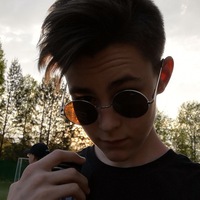 Дима Романов