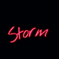 Миша Трунов