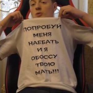 Кирилл Суханов