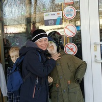 Андрей Екимов