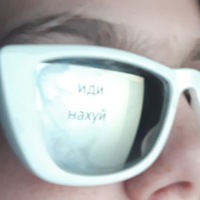 Арсений Лекомцев