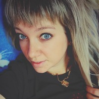 Светлана Берговская