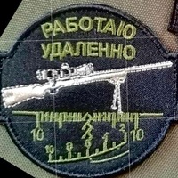 Игорь Соловей