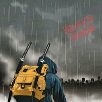 Иван Масленников