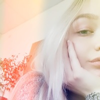 Екатерина Высоцкая