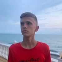 Данила Парамонов