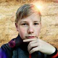 Григорий Еремин