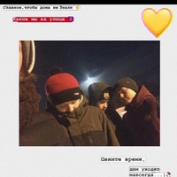 Дима Афризонов