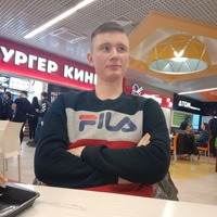 Сергей Курилин