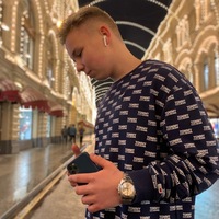 Алексей Нефедов