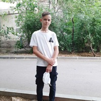 Денис Комлык