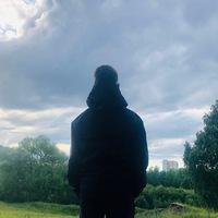 Никита Максимов