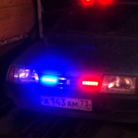 Никита Шавлаков