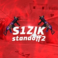 Степан Дзюба