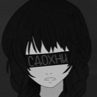 Григорий Гринин