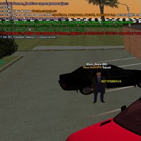 Рома Завалов