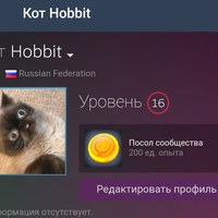 Никита Морозов(1)