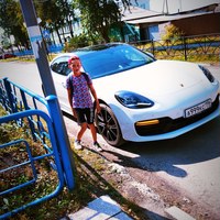 Максим Несин