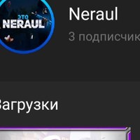 Артём Бекоев