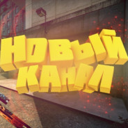 • ---YouTube PANIK--- •