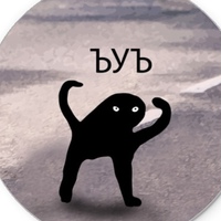 Ярослав Гагарин