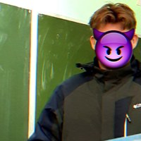 Александр Малий