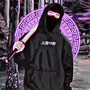 typo machina ♔=inside=♔