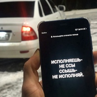 Никита Воронов