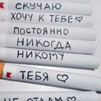 Артем Журкав