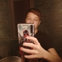 Юра Горбань