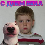 ДЕФЛОРАТОР