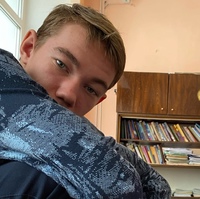 Илья Иванов(2)