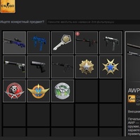 Юра Стародубцев