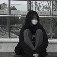 zxc.fucking weakness