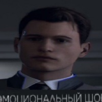 Артемий Кюршунов