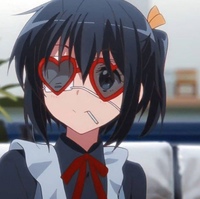 Ергазы Ертай