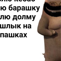 Денис Сопельников