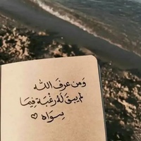 Денис Хакин'ов