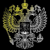 Наиль Набиуллин