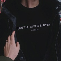 Данил Аблингис