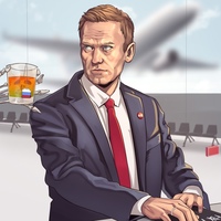 Николай Струин