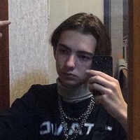 Костя Осипов