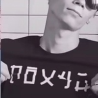 Лёха Василенко