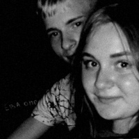 Макс Малков