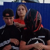 Вадим Еганов