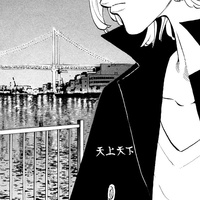 Никита Ферезанов